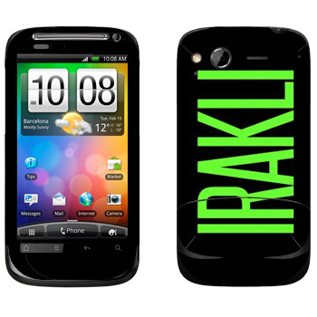   «Irakli»   HTC Desire S