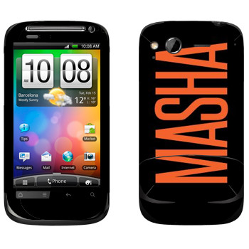   «Masha»   HTC Desire S