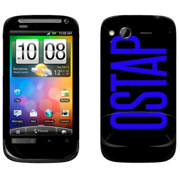   «Ostap»   HTC Desire S