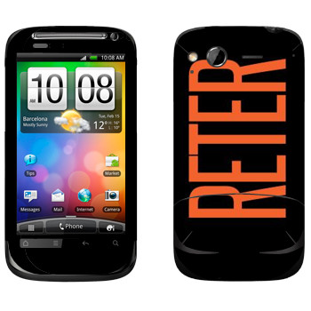   «Reter»   HTC Desire S
