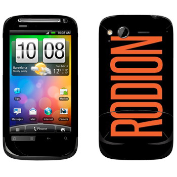   «Rodion»   HTC Desire S