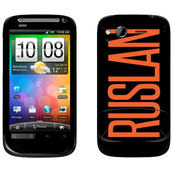   «Ruslan»   HTC Desire S