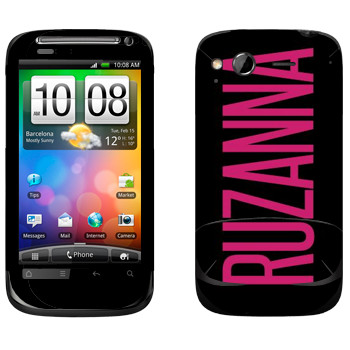   «Ruzanna»   HTC Desire S