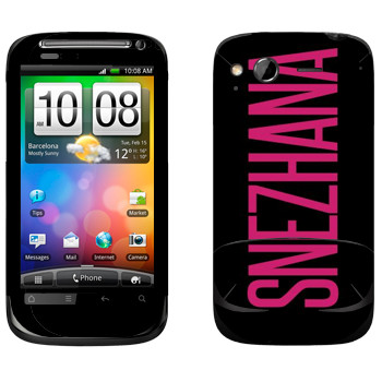   «Snezhana»   HTC Desire S