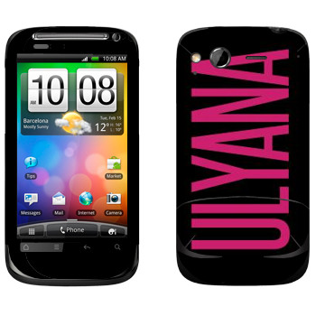   «Ulyana»   HTC Desire S