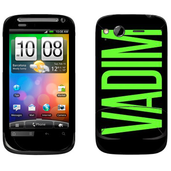   «Vadim»   HTC Desire S