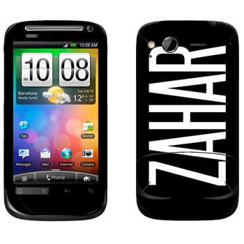  «Zahar»   HTC Desire S