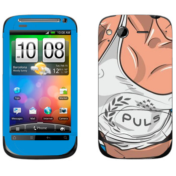   « Puls»   HTC Desire S