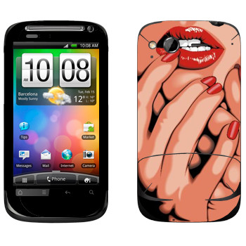   « »   HTC Desire S