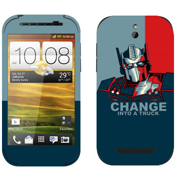  « : Change into a truck»   HTC Desire SV