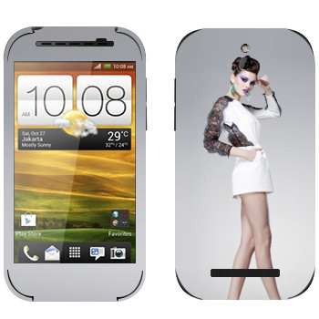   «    »   HTC Desire SV