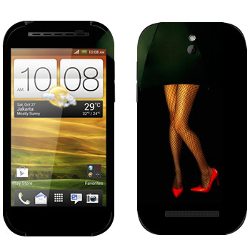   «      »   HTC Desire SV