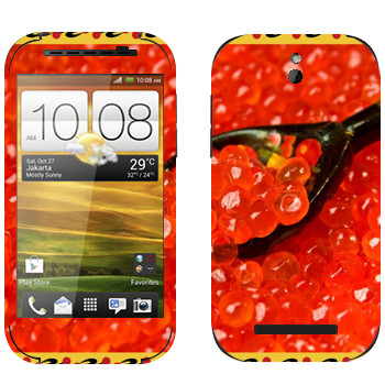   « »   HTC Desire SV