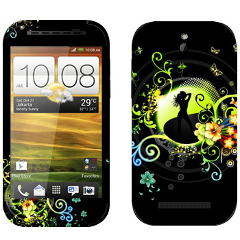   « »   HTC Desire SV