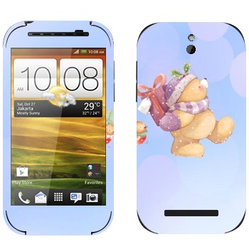   «   »   HTC Desire SV