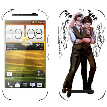   «The Evil Within - »   HTC Desire SV