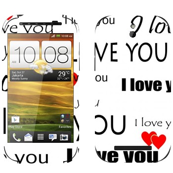   «I Love You -   »   HTC Desire SV