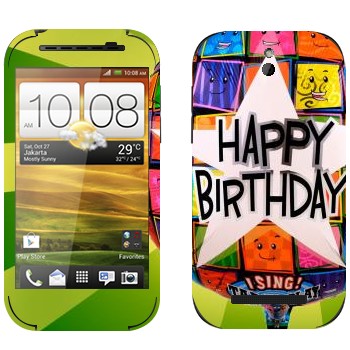   «  Happy birthday»   HTC Desire SV