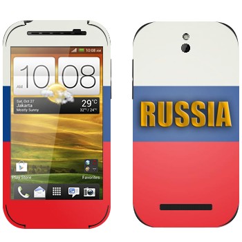   «Russia»   HTC Desire SV