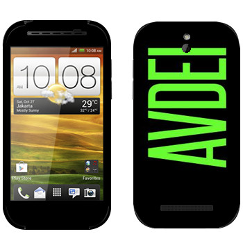   «Avdei»   HTC Desire SV