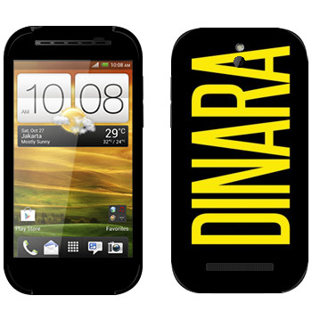   «Dinara»   HTC Desire SV