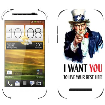   « : I want you!»   HTC Desire SV