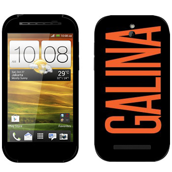   «Galina»   HTC Desire SV