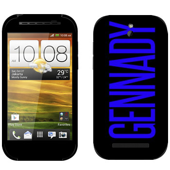   «Gennady»   HTC Desire SV