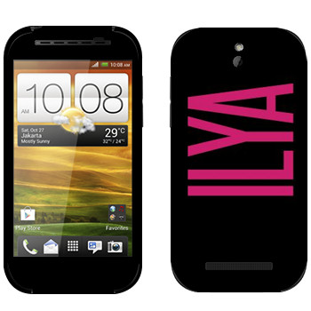   «Ilya»   HTC Desire SV
