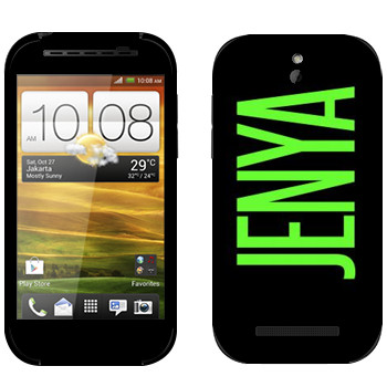   «Jenya»   HTC Desire SV