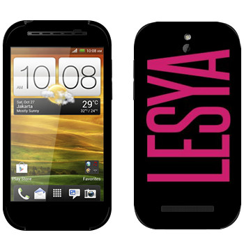   «Lesya»   HTC Desire SV