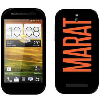   «Marat»   HTC Desire SV