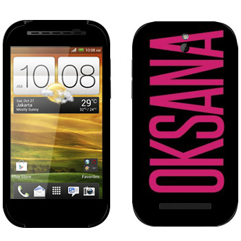   «Oksana»   HTC Desire SV