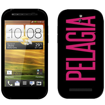   «Pelagia»   HTC Desire SV