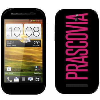   «Prascovia»   HTC Desire SV