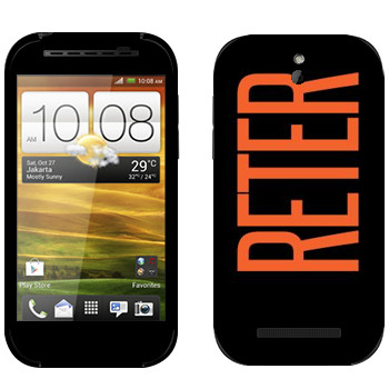   «Reter»   HTC Desire SV
