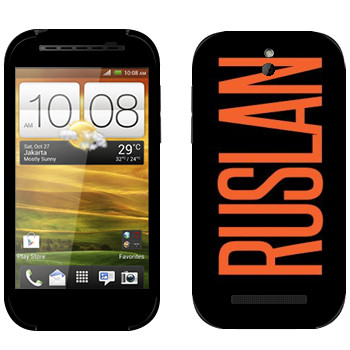  «Ruslan»   HTC Desire SV
