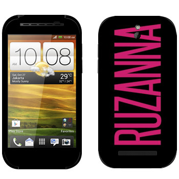   «Ruzanna»   HTC Desire SV