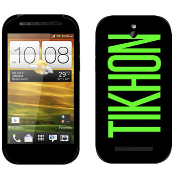   «Tikhon»   HTC Desire SV