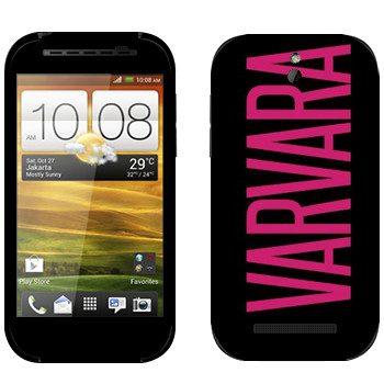   «Varvara»   HTC Desire SV