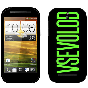   «Vsevolod»   HTC Desire SV