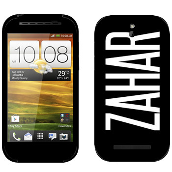   «Zahar»   HTC Desire SV