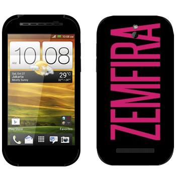   «Zemfira»   HTC Desire SV