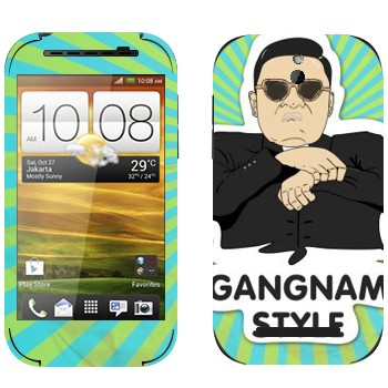   «Gangnam style - Psy»   HTC Desire SV