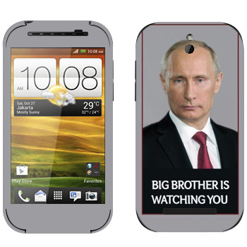   « - Big brother is watching you»   HTC Desire SV
