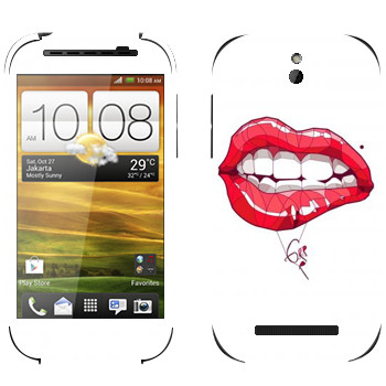   « »   HTC Desire SV