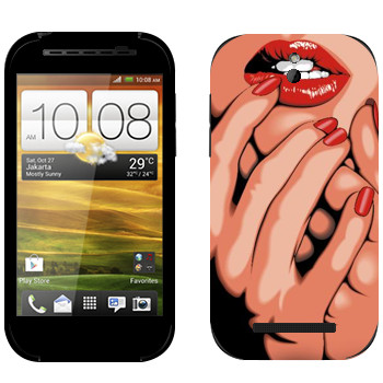   « »   HTC Desire SV