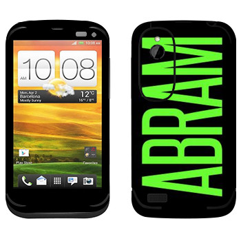   «Abram»   HTC Desire V