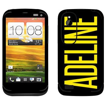   «Adeline»   HTC Desire V