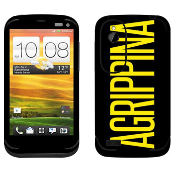   «Agrippina»   HTC Desire V